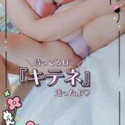 ヒメ日記 2025/06/25 18:03 投稿 はる☆ 豊橋豊川ちゃんこ