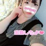 ヒメ日記 2025/07/18 13:12 投稿 はる☆ 豊橋豊川ちゃんこ