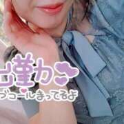 ヒメ日記 2025/07/20 14:02 投稿 はる☆ 豊橋豊川ちゃんこ