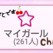 ヒメ日記 2025/07/20 18:42 投稿 はる☆ 豊橋豊川ちゃんこ