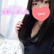 ヒメ日記 2025/09/20 13:02 投稿 はる☆ 豊橋豊川ちゃんこ