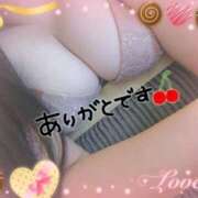 ヒメ日記 2025/09/24 18:02 投稿 はる☆ 豊橋豊川ちゃんこ