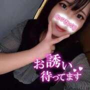 ヒメ日記 2025/10/11 18:02 投稿 はる☆ 豊橋豊川ちゃんこ