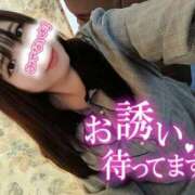 ヒメ日記 2025/10/19 13:02 投稿 はる☆ 豊橋豊川ちゃんこ