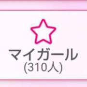 ヒメ日記 2025/10/21 17:42 投稿 はる☆ 豊橋豊川ちゃんこ
