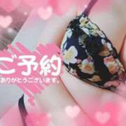 ヒメ日記 2025/10/24 15:53 投稿 はる☆ 豊橋豊川ちゃんこ