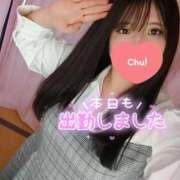 ヒメ日記 2025/10/28 13:05 投稿 はる☆ 豊橋豊川ちゃんこ