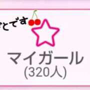 ヒメ日記 2025/11/02 21:22 投稿 はる☆ 豊橋豊川ちゃんこ