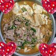 ヒメ日記 2025/11/04 20:42 投稿 はる☆ 豊橋豊川ちゃんこ