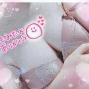 ヒメ日記 2025/11/09 12:42 投稿 はる☆ 豊橋豊川ちゃんこ