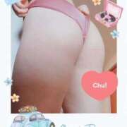 ヒメ日記 2025/11/22 13:22 投稿 はる☆ 豊橋豊川ちゃんこ