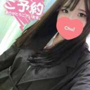 ヒメ日記 2025/11/24 13:22 投稿 はる☆ 豊橋豊川ちゃんこ