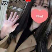 ヒメ日記 2025/12/06 15:22 投稿 はる☆ 豊橋豊川ちゃんこ