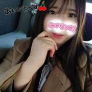 ヒメ日記 2025/12/10 14:42 投稿 はる☆ 豊橋豊川ちゃんこ