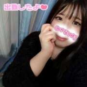 ヒメ日記 2026/01/09 13:12 投稿 はる☆ 豊橋豊川ちゃんこ