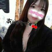 ヒメ日記 2026/01/14 15:52 投稿 はる☆ 豊橋豊川ちゃんこ