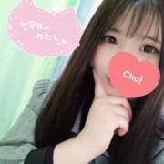 ヒメ日記 2026/02/06 13:20 投稿 はる☆ 豊橋豊川ちゃんこ