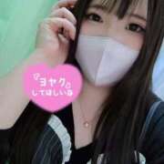 ヒメ日記 2026/02/09 13:23 投稿 はる☆ 豊橋豊川ちゃんこ