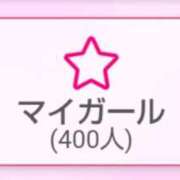 ヒメ日記 2026/02/28 17:32 投稿 はる☆ 豊橋豊川ちゃんこ