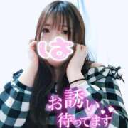 ヒメ日記 2026/03/07 13:17 投稿 はる☆ 豊橋豊川ちゃんこ