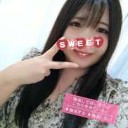 ヒメ日記 2026/03/29 13:22 投稿 はる☆ 豊橋豊川ちゃんこ