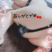 はる☆ お礼💌 豊橋豊川ちゃんこ