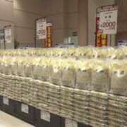 ヒメ日記 2025/06/10 08:45 投稿 なつみ 出会い系人妻ネットワーク さいたま～大宮編