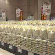 ヒメ日記 2025/06/10 08:52 投稿 なつみ 出会い系人妻ネットワーク さいたま～大宮編