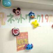 ヒメ日記 2025/06/22 21:30 投稿 なつみ 出会い系人妻ネットワーク さいたま～大宮編