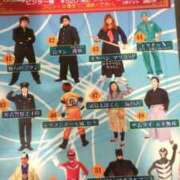 ヒメ日記 2025/07/30 17:20 投稿 なつみ 出会い系人妻ネットワーク さいたま～大宮編