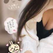 ヒメ日記 2025/05/10 16:21 投稿 かんな 千葉サンキュー