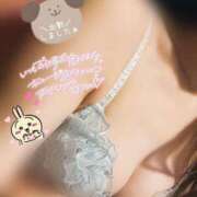 ヒメ日記 2025/06/14 15:50 投稿 かんな 千葉サンキュー