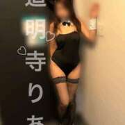 ヒメ日記 2025/03/03 01:09 投稿 道明寺　りあ エテルナ京都