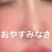 ヒメ日記 2025/03/10 01:32 投稿 道明寺　りあ エテルナ京都