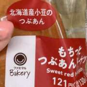 ヒメ日記 2025/03/11 16:08 投稿 道明寺　りあ エテルナ京都