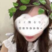 ヒメ日記 2025/04/13 17:02 投稿 道明寺　りあ エテルナ京都