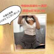 ヒメ日記 2025/06/09 04:28 投稿 道明寺　りあ エテルナ京都