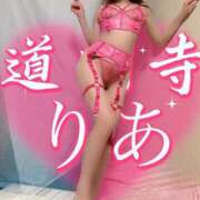 ヒメ日記 2025/07/19 11:59 投稿 道明寺　りあ エテルナ京都