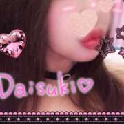 ヒメ日記 2025/09/30 22:09 投稿 道明寺　りあ エテルナ京都