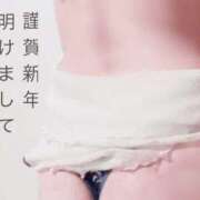 ヒメ日記 2025/01/04 15:35 投稿 くらき 艶熟妻 京都店