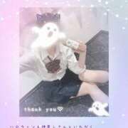 ヒメ日記 2025/10/04 17:27 投稿 月城　るい 夜這い＆イメクラ 妄想する女学生たち 難波校