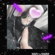 ヒメ日記 2025/10/09 19:02 投稿 月城　るい 夜這い＆イメクラ 妄想する女学生たち 難波校