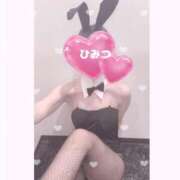 ヒメ日記 2026/02/06 16:57 投稿 月城　るい 夜這い＆イメクラ 妄想する女学生たち 難波校