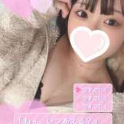 ヒメ日記 2024/02/13 15:45 投稿 いちか 素人系イメージSOAP 彼女感 宇都宮本館