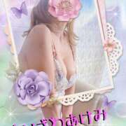 ヒメ日記 2025/05/08 20:15 投稿 相澤 あけみ エテルナ京都