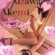 ヒメ日記 2025/07/17 15:30 投稿 相澤 あけみ エテルナ京都