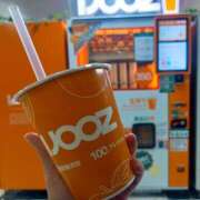 はなび 😷風邪予防と疲労回復😞 熟女の風俗最終章 本厚木店