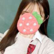 ヒメ日記 2025/03/14 07:17 投稿 ふみ 新橋ハートクリニック（シンデレラグループ）