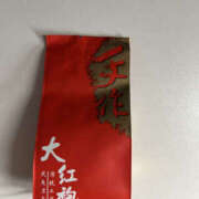 ヒメ日記 2025/05/13 14:29 投稿 みゆり 奥鉄オクテツ東京店（デリヘル市場）