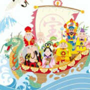 みゆり 七福神✨.ﾟ･*..☆.｡.:*✨.☆.｡.:. *:ﾟ縁起が良いですね💕︎ 奥鉄オクテツ東京店（デリヘル市場）